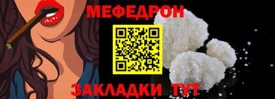 PSILOCYBIN Рыбинск