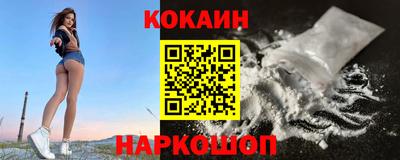 дмт Рузаевка