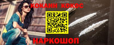 марки lsd Рязань