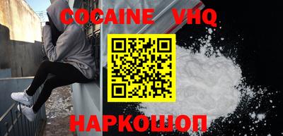 PSILOCYBIN Рыбинск