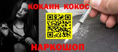 дмт Рузаевка