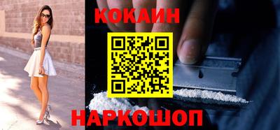 марки lsd Рязань