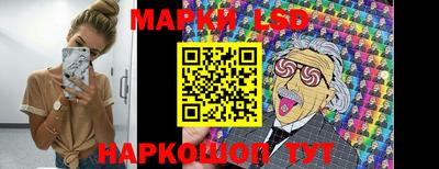 PSILOCYBIN Рыбинск