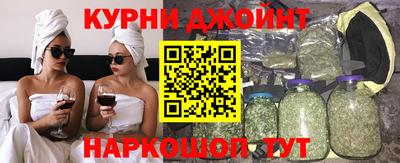 PSILOCYBIN Рыбинск