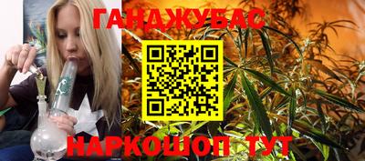 марки lsd Рязань