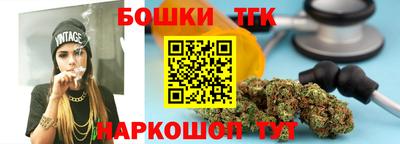 марки lsd Рязань