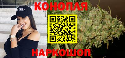 PSILOCYBIN Рыбинск