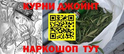 дмт Рузаевка