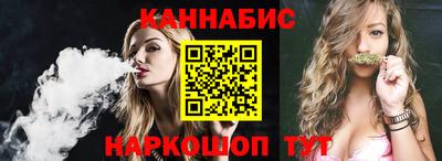 PSILOCYBIN Рыбинск