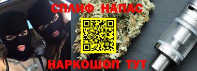 PSILOCYBIN Рыбинск