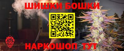 дмт Рузаевка