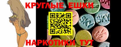 марки lsd Рязань