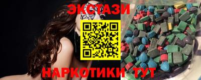 PSILOCYBIN Рыбинск