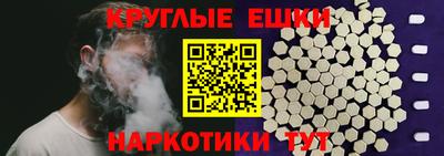 марки lsd Рязань