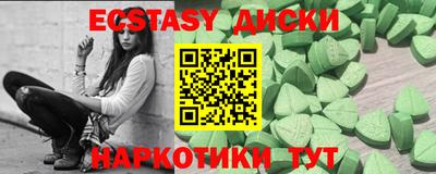 дмт Рузаевка