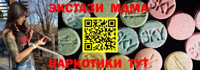 PSILOCYBIN Рыбинск