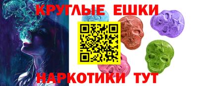 дмт Рузаевка