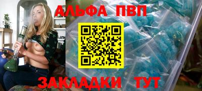 марки lsd Рязань