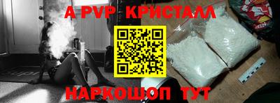 дмт Рузаевка