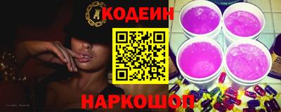 дмт Рузаевка