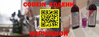 марки lsd Рязань