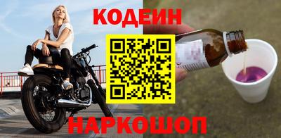 PSILOCYBIN Рыбинск