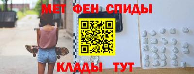 марки lsd Рязань