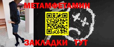 марки lsd Рязань