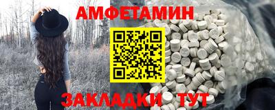 марки lsd Рязань