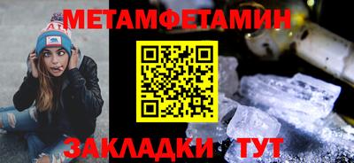 PSILOCYBIN Рыбинск