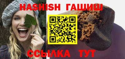 дмт Рузаевка