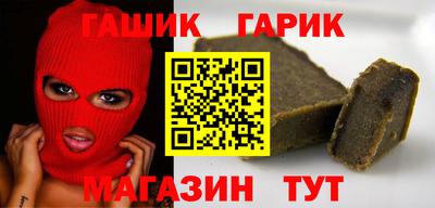 дмт Рузаевка