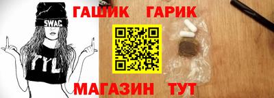 PSILOCYBIN Рыбинск