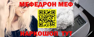 PSILOCYBIN Рыбинск