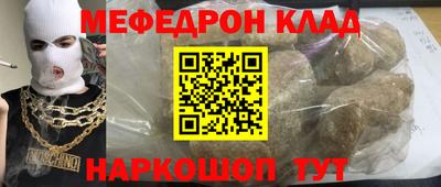 PSILOCYBIN Рыбинск