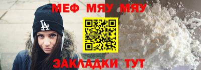 марки lsd Рязань