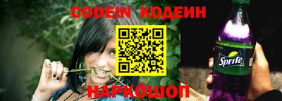 PSILOCYBIN Рыбинск