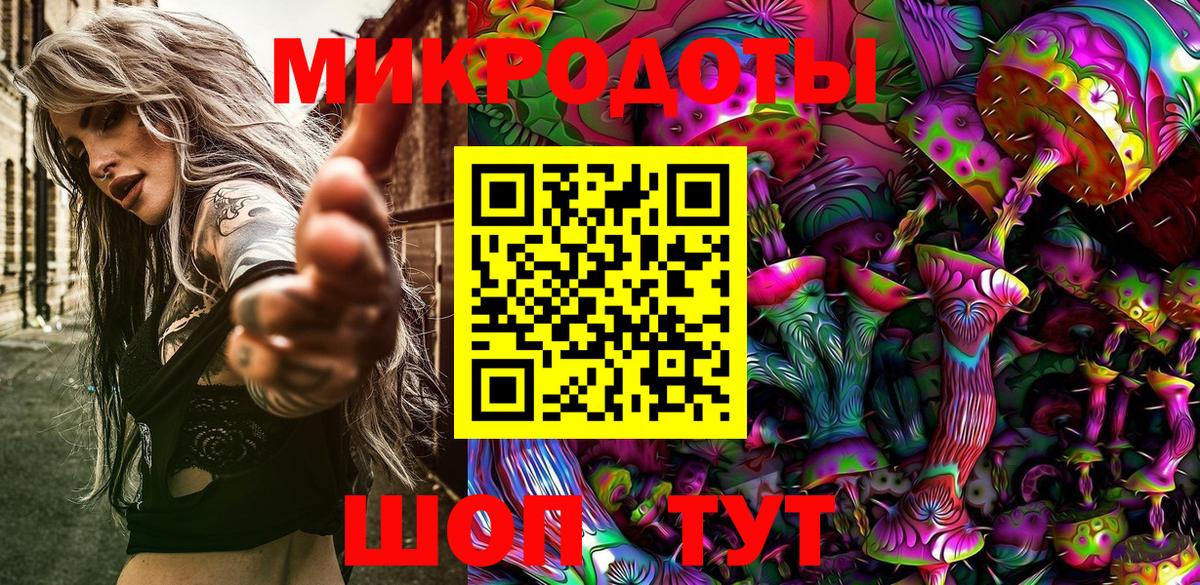 Первоуральск  где купить наркоту  Вход с VPN  Галлюциногенные грибы Psilocybine cubensis 